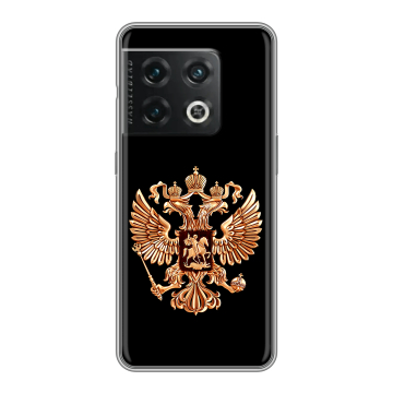 Силиконовый чехол на OnePlus 10 Pro с принтом Герб России золотой
