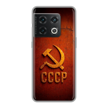 Силиконовый чехол на OnePlus 10 Pro с принтом Флаг Герб СССР