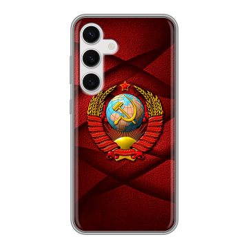 Силиконовый чехол на Samsung Galaxy S24 с принтом Герб СССР