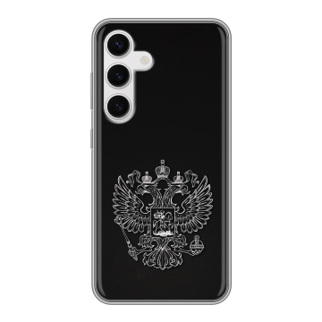 Силиконовый чехол на Samsung Galaxy S24 с принтом Герб России