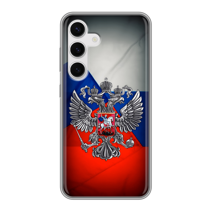 Силиконовый чехол на Samsung Galaxy S24 с принтом Флаг России Силиконовый чехол на Samsung Galaxy S24 с принтом Флаг России