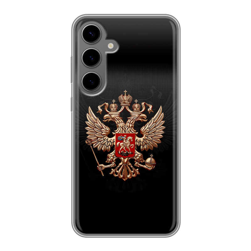 Силиконовый чехол на Samsung Galaxy S24 Plus с принтом Герб России Силиконовый чехол на Samsung Galaxy S24 Plus с принтом Герб России