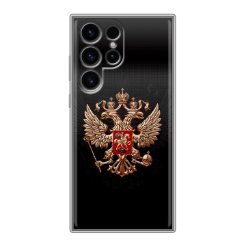 Силиконовый чехол на Samsung Galaxy S24 Ultra с принтом Герб России Силиконовый чехол на Samsung Galaxy S24 Ultra с принтом Герб России