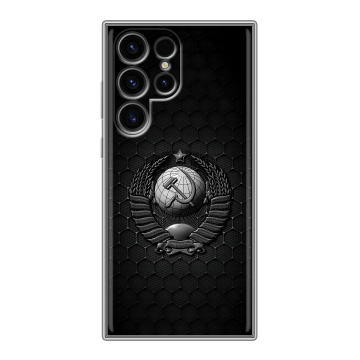 Силиконовый чехол на Samsung Galaxy S24 Ultra с принтом Герб Флаг СССР Силиконовый чехол на Samsung Galaxy S24 Ultra с принтом Герб Флаг СССР