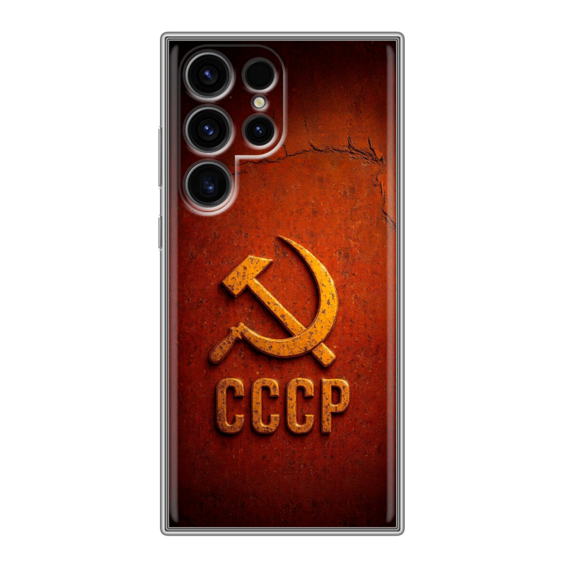 Силиконовый чехол на Samsung Galaxy S24 Ultra с принтом Флаг Герб СССР Силиконовый чехол на Samsung Galaxy S24 Ultra с принтом Флаг Герб СССР