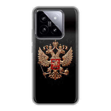 Силиконовый чехол на Xiaomi 14 с принтом Герб России