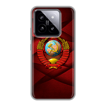 Силиконовый чехол на Xiaomi 14 с принтом Герб СССР