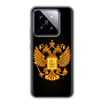 Силиконовый чехол на Xiaomi 14 с принтом Герб России желтый Силиконовый чехол на Xiaomi 14 с принтом Герб России желтый