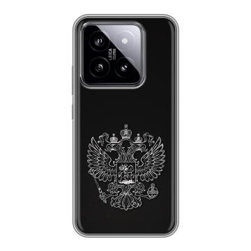 Силиконовый чехол на Xiaomi 14 с принтом Герб России
