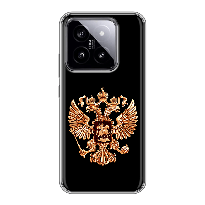 Силиконовый чехол на Xiaomi 14 с принтом Герб России золотой Силиконовый чехол на Xiaomi 14 с принтом Герб России золотой