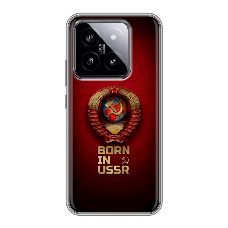 Силиконовый чехол на Xiaomi 14 с принтом Флаг Герб СССР Силиконовый чехол на Xiaomi 14 с принтом Флаг Герб СССР