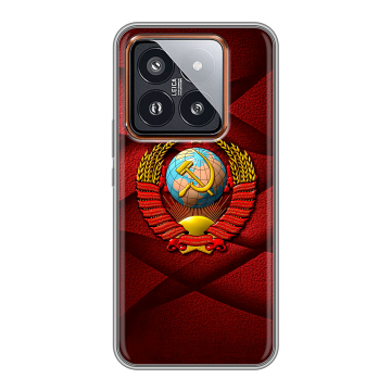 Силиконовый чехол на Xiaomi 14 Pro с принтом Герб СССР