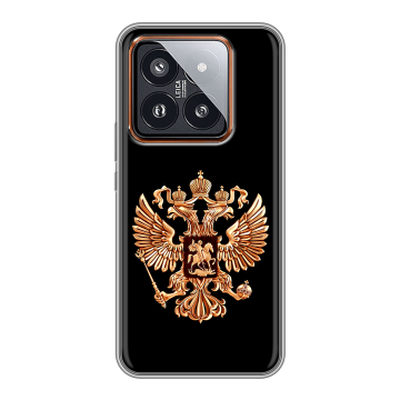 Силиконовый чехол на Xiaomi 14 Pro с принтом Герб России золотой