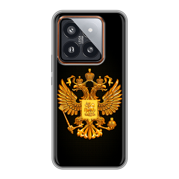 Силиконовый чехол на Xiaomi 14 Pro с принтом Герб России желтый Силиконовый чехол на Xiaomi 14 Pro с принтом Герб России желтый