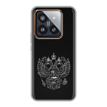 Силиконовый чехол на Xiaomi 14 Pro с принтом Герб России Силиконовый чехол на Xiaomi 14 Pro с принтом Герб России