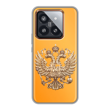 Силиконовый чехол на Xiaomi 14 Pro с принтом Герб Флаг России