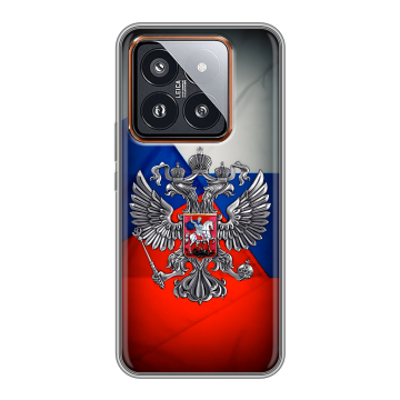 Силиконовый чехол на Xiaomi 14 Pro с принтом Флаг России Силиконовый чехол на Xiaomi 14 Pro с принтом Флаг России