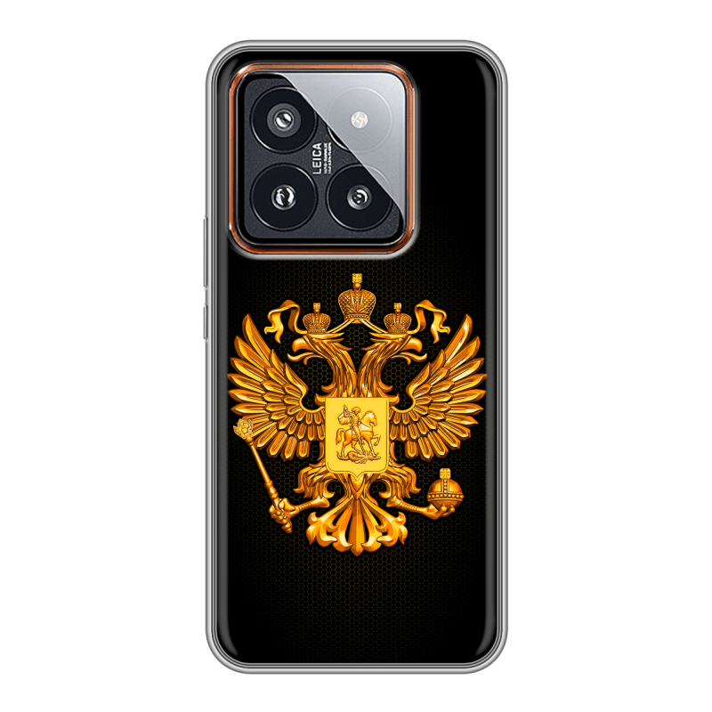 Силиконовый чехол на Xiaomi 14 Pro с принтом Герб России желтый Силиконовый чехол на Xiaomi 14 Pro с принтом Герб России желтый