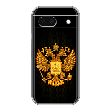 Силиконовый чехол на Google Pixel 8a с принтом Герб России желтый Силиконовый чехол на Google Pixel 8a с принтом Герб России желтый