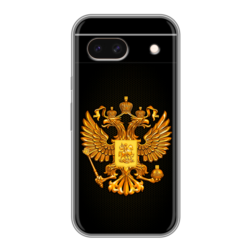Силиконовый чехол на Google Pixel 8a с принтом Герб России желтый Силиконовый чехол на Google Pixel 8a с принтом Герб России желтый