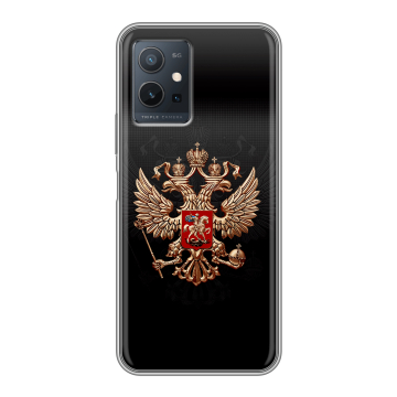 Силиконовый чехол на Vivo Y55s 5G с принтом Герб России