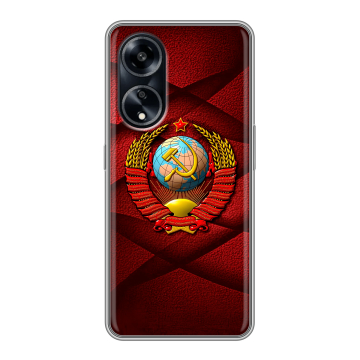 Силиконовый чехол на OPPO A1 Pro с принтом Герб СССР Силиконовый чехол на OPPO A1 Pro с принтом Герб СССР