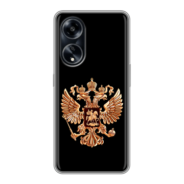 Силиконовый чехол на OPPO A1 Pro с принтом Герб России золотой