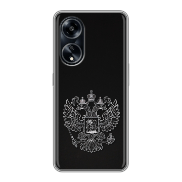 Силиконовый чехол на OPPO A1 Pro с принтом Герб России Силиконовый чехол на OPPO A1 Pro с принтом Герб России