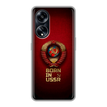 Силиконовый чехол на OPPO A1 Pro с принтом Флаг Герб СССР