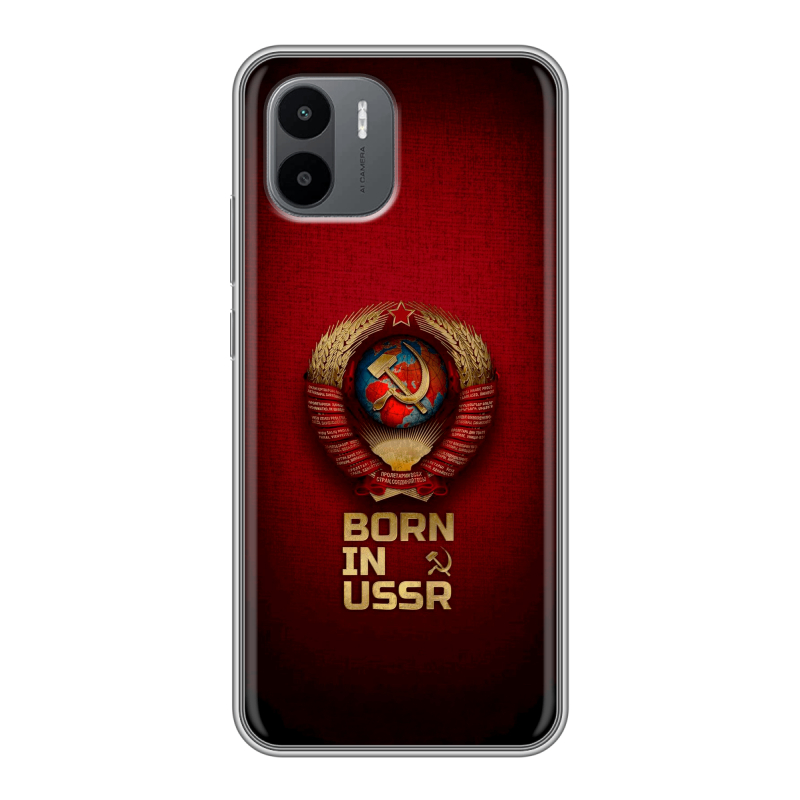 Силиконовый чехол на Xiaomi Redmi A1 с принтом Флаг Герб СССР Силиконовый чехол на Xiaomi Redmi A1 с принтом Флаг Герб СССР