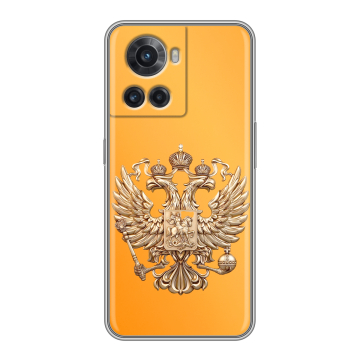 Силиконовый чехол на OnePlus Ace с принтом Герб Флаг России Силиконовый чехол на OnePlus Ace с принтом Герб Флаг России
