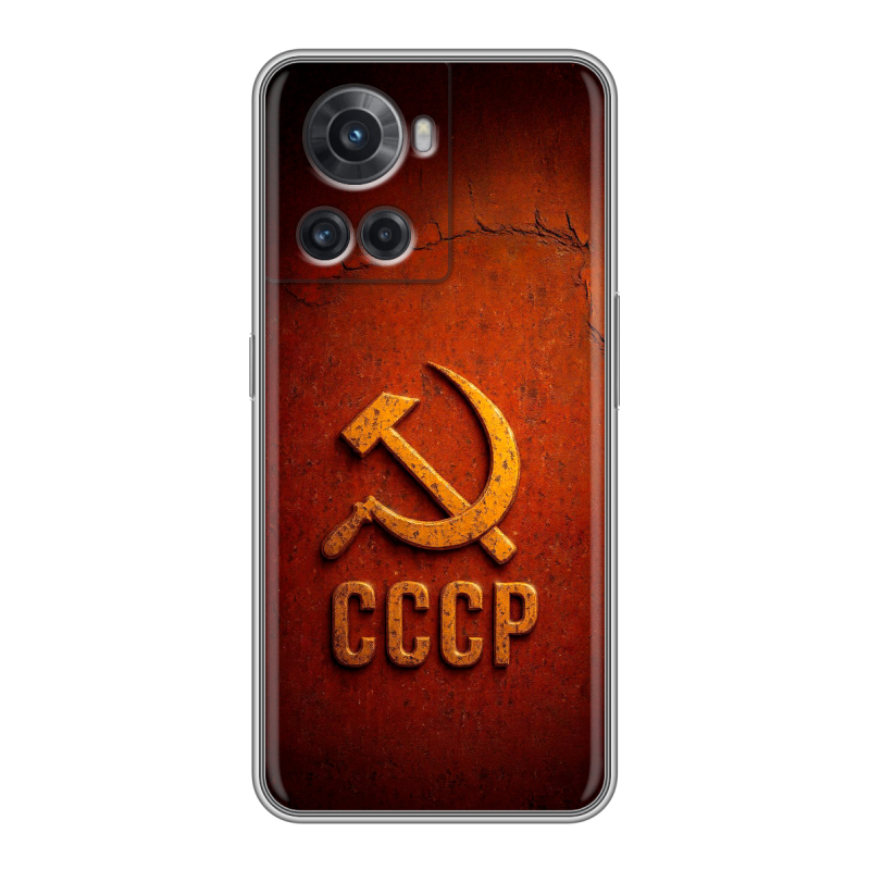Силиконовый чехол на OnePlus Ace с принтом Флаг Герб СССР Силиконовый чехол на OnePlus Ace с принтом Флаг Герб СССР