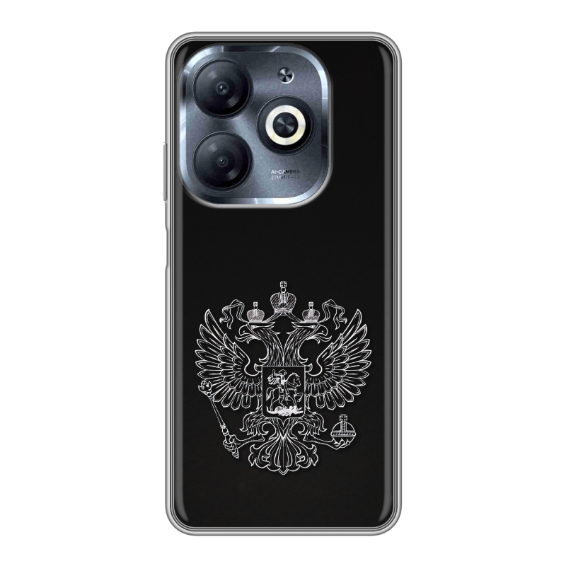 Силиконовый чехол на Infinix Smart 8 HD с принтом Герб России Силиконовый чехол на Infinix Smart 8 HD с принтом Герб России