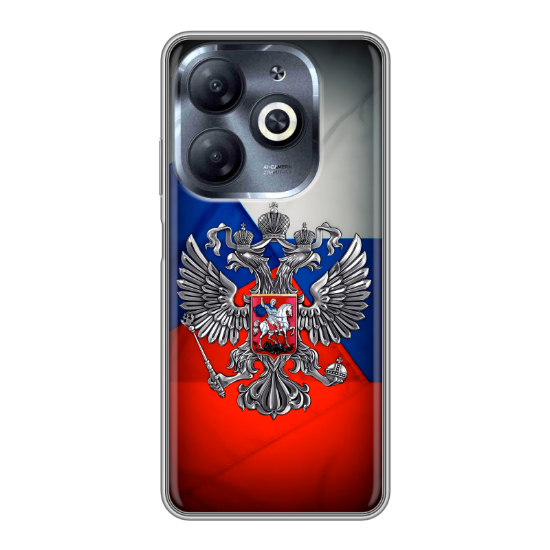 Силиконовый чехол на Infinix Smart 8 HD с принтом Флаг России Силиконовый чехол на Infinix Smart 8 HD с принтом Флаг России
