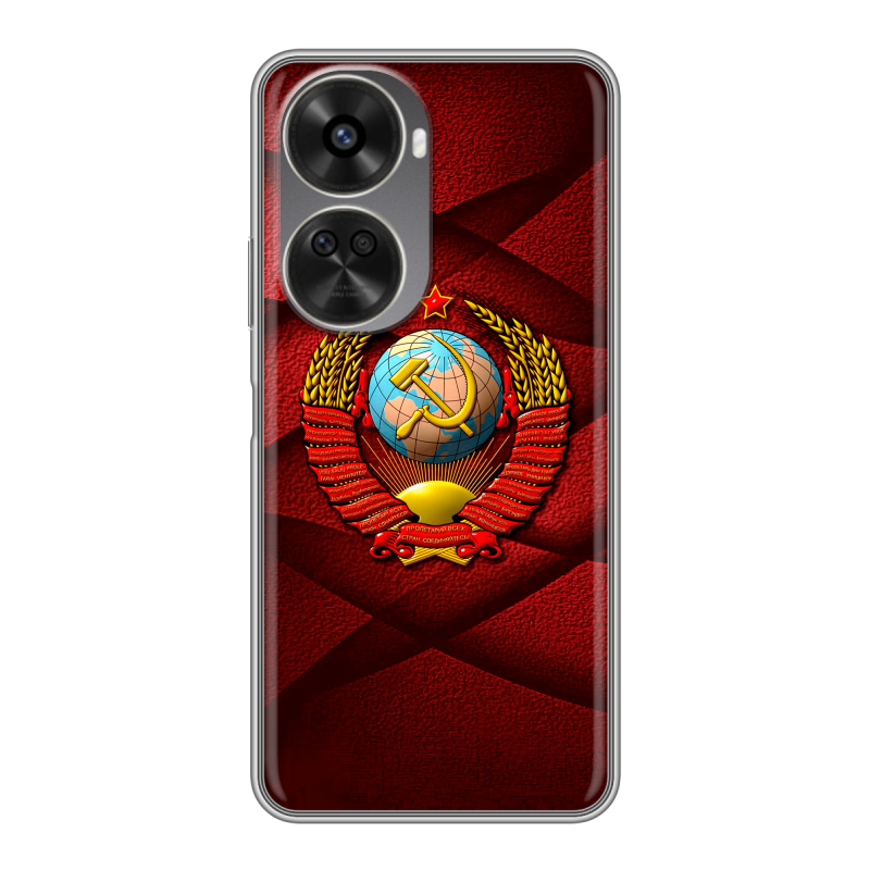 Силиконовый чехол на Huawei Nova 11 SE с принтом Герб СССР Силиконовый чехол на Huawei Nova 11 SE с принтом Герб СССР