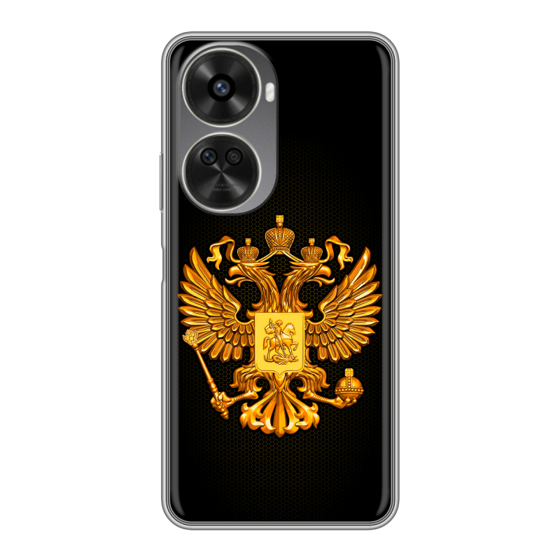 Силиконовый чехол на Huawei Nova 11 SE с принтом Герб России желтый Силиконовый чехол на Huawei Nova 11 SE с принтом Герб России желтый