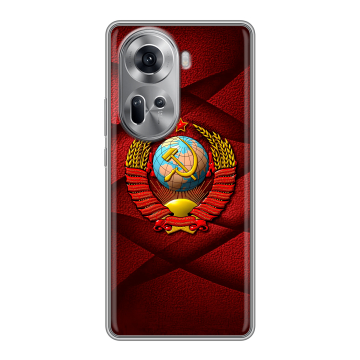Силиконовый чехол на OPPO Reno 11 с принтом Герб СССР Силиконовый чехол на OPPO Reno 11 с принтом Герб СССР