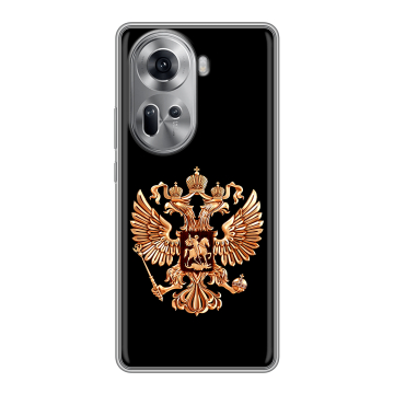 Силиконовый чехол на OPPO Reno 11 с принтом Герб России золотой