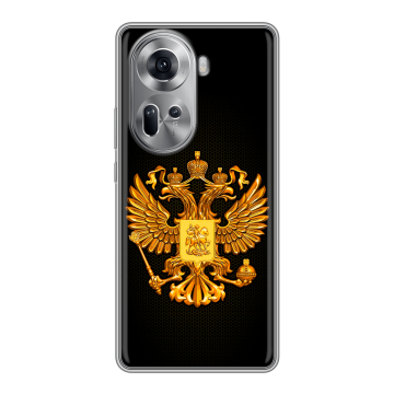 Силиконовый чехол на OPPO Reno 11 с принтом Герб России желтый