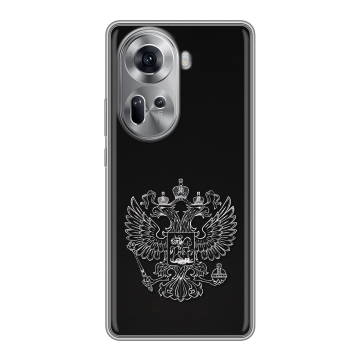 Силиконовый чехол на OPPO Reno 11 с принтом Герб России