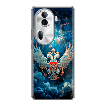 Силиконовый чехол на OPPO Reno 11 Pro с принтом Герб флаг России