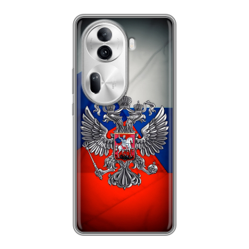 Силиконовый чехол на OPPO Reno 11 Pro с принтом Флаг России
