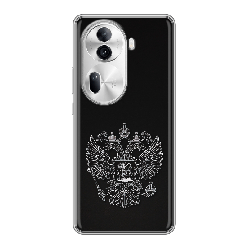 Силиконовый чехол на OPPO Reno 11 Pro с принтом Герб России Силиконовый чехол на OPPO Reno 11 Pro с принтом Герб России