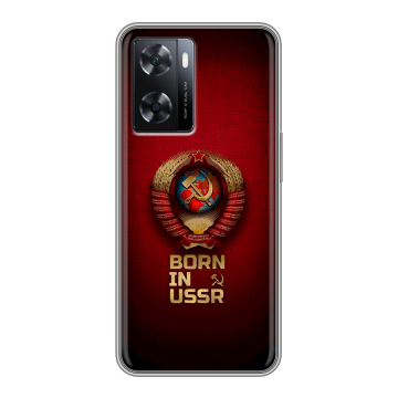 Силиконовый чехол на OPPO A77s с принтом Флаг Герб СССР Силиконовый чехол на OPPO A77s с принтом Флаг Герб СССР