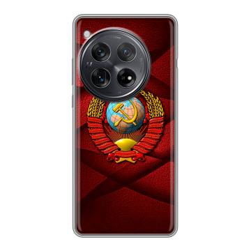 Силиконовый чехол на OnePlus 12 с принтом Герб СССР Силиконовый чехол на OnePlus 12 с принтом Герб СССР