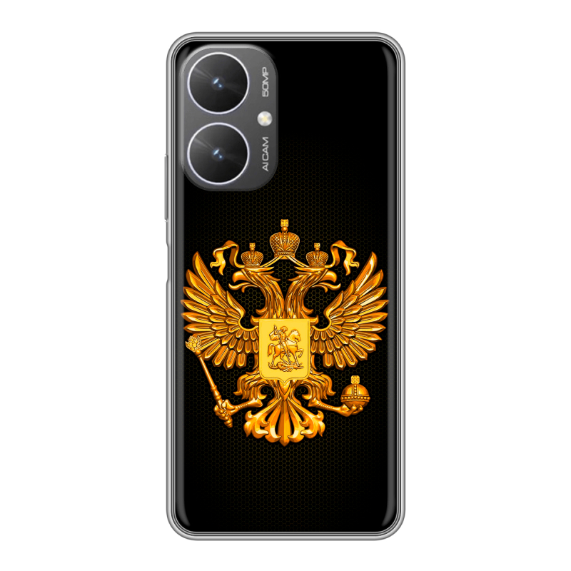 Силиконовый чехол на Xiaomi Poco M6 5G с принтом Герб России желтый Силиконовый чехол на Xiaomi Poco M6 5G с принтом Герб России желтый