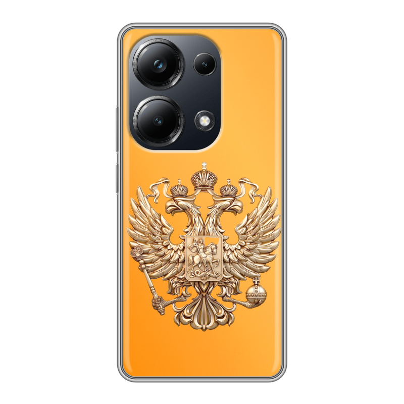 Силиконовый чехол на Xiaomi Poco M6 Pro 4G с принтом Герб Флаг России Силиконовый чехол на Xiaomi Poco M6 Pro 4G с принтом Герб Флаг России