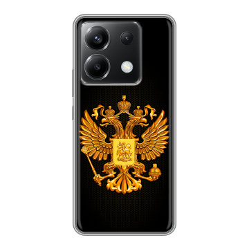 Силиконовый чехол на Xiaomi Poco X6 5G с принтом Герб России желтый Силиконовый чехол на Xiaomi Poco X6 5G с принтом Герб России желтый