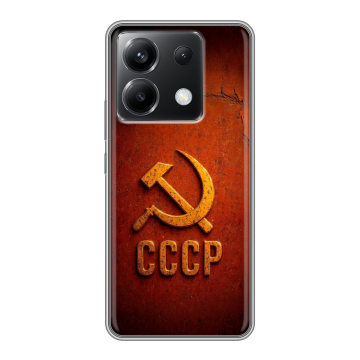 Силиконовый чехол на Xiaomi Poco X6 5G с принтом Флаг Герб СССР