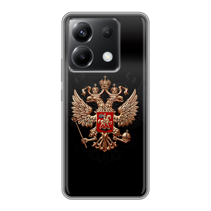Силиконовый чехол на Xiaomi Poco X6 5G с принтом Герб России Силиконовый чехол на Xiaomi Poco X6 5G с принтом Герб России